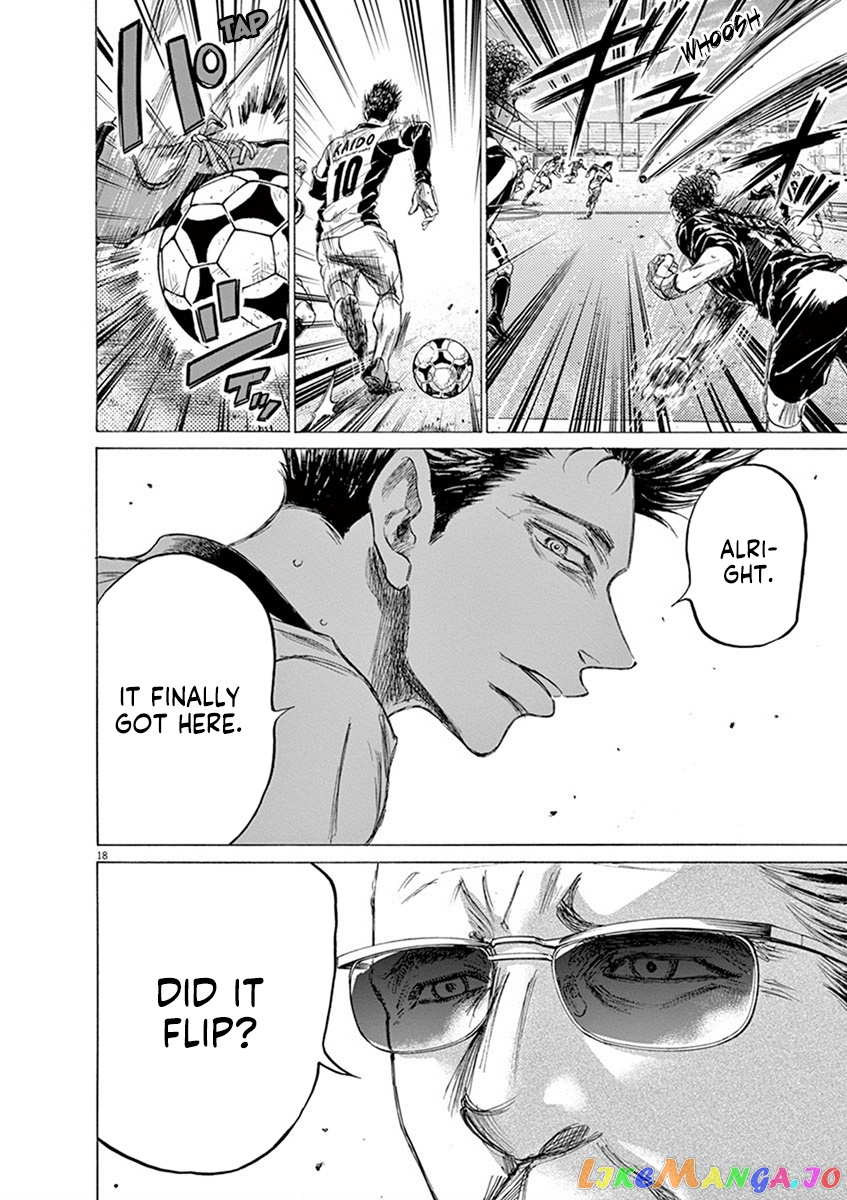 Ao Ashi, Chapter 182 image 19